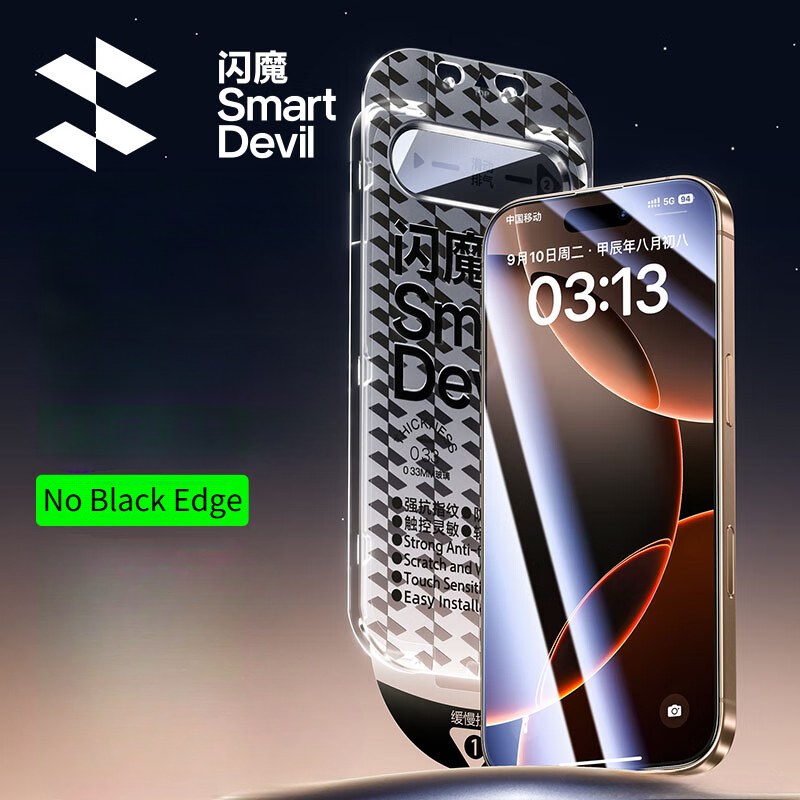 SmartDevil 1/2PCS HD Privacy S - Monitor Privacy Screen review and price