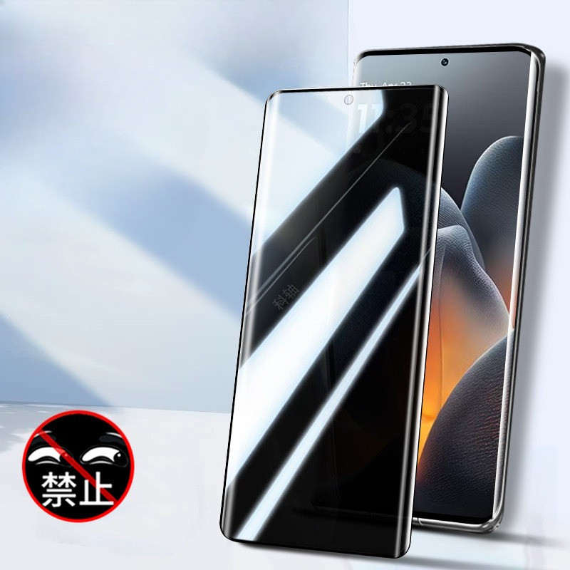 3D Curved Tempered Glass for M - Monitor Privacy Screen review and price