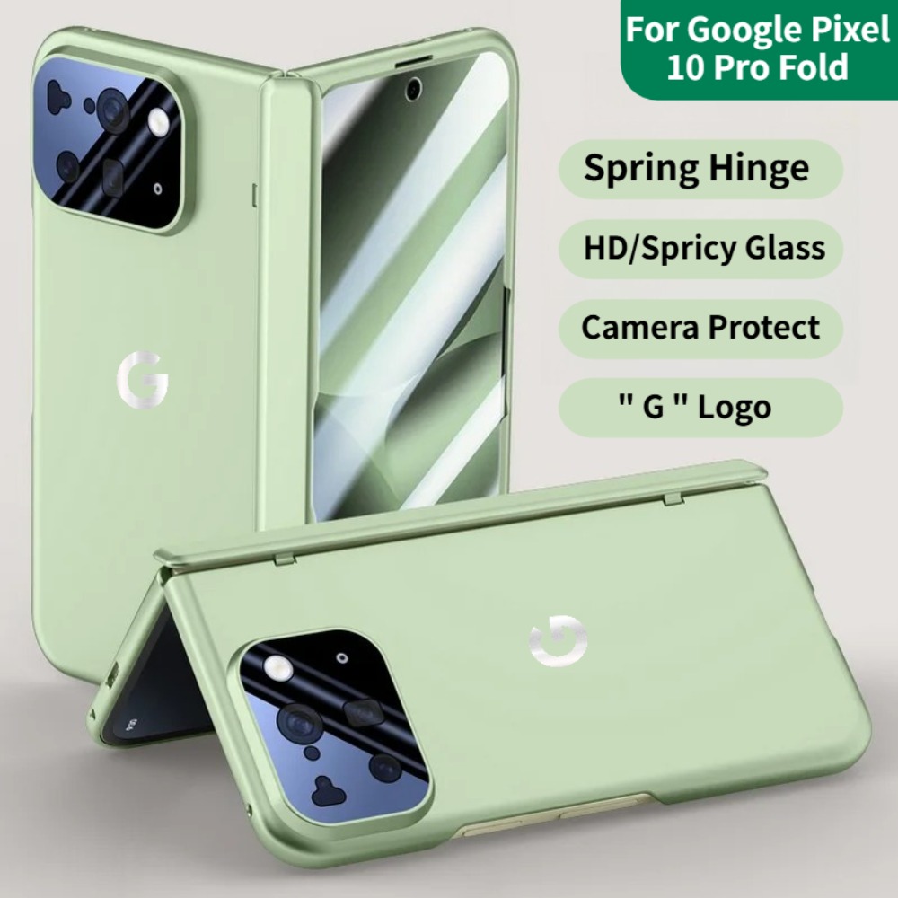 Luxury Skin Feel Spring Hinge  - Monitor Privacy Screen review and price