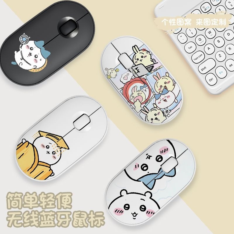 Cute Chiikawa Bluetooth Wirele - Home Or Office Use review and price
