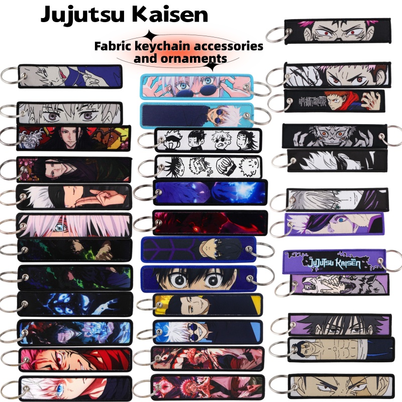 Jujutsu Kaisen Anime Merchandi - Home Office Or review and price