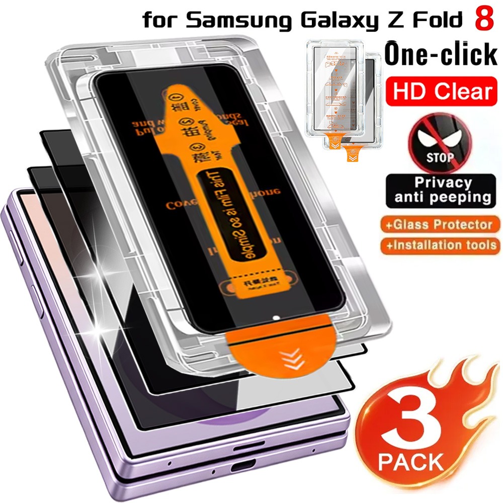 1-3Pack Privacy/HD Tempered Gl - Monitor Privacy Screen review and price