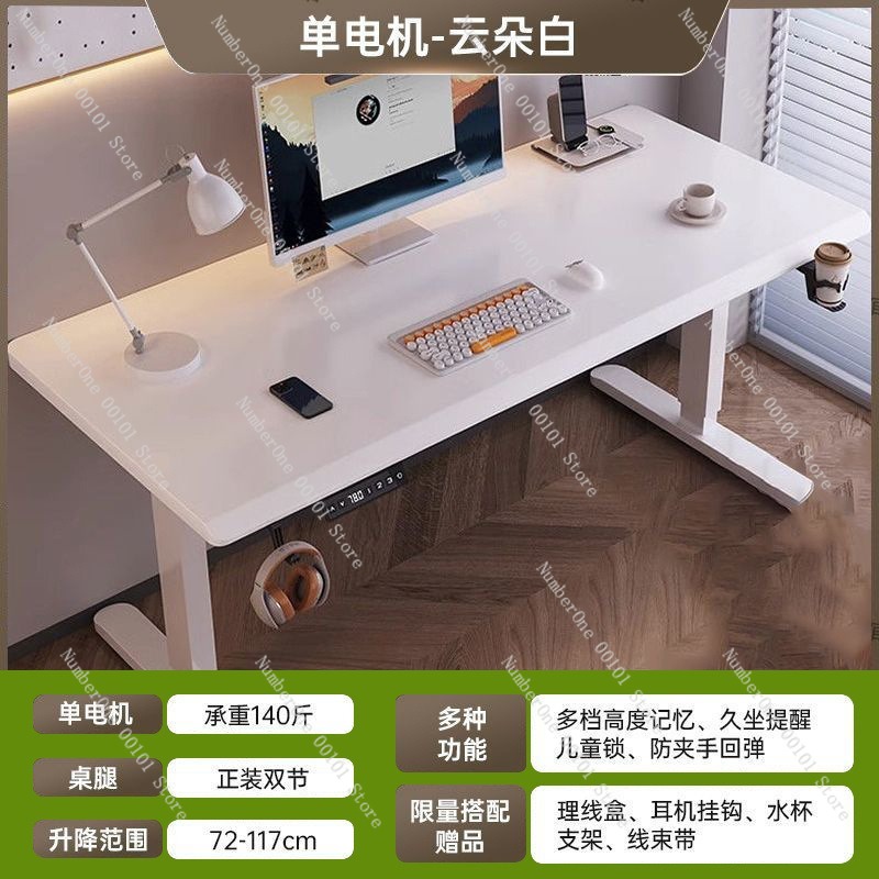 Premium Electric Height Adjust - Standing Desk Electric review and price