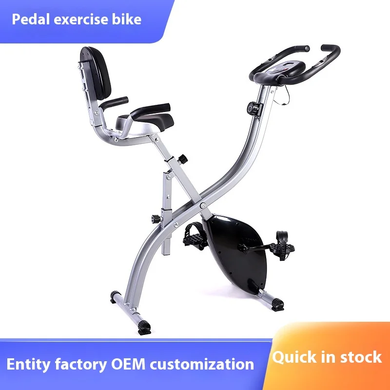 Small Pedal Indoor Spin Bike H - Home Or Office Use review and price